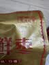 好想你 28°特级锁鲜枣500g/7日装 蜜饯果干红枣新疆免洗 实拍图