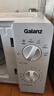 格兰仕（Galanz）微波炉家用小型360°转盘快捷加热旋钮操控17L家用容量易洁内胆操作便捷微波炉 V1 实拍图