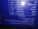 GUO LIAN国联盐冻大虾净重3斤75-90只 50/60 南美白对虾生鲜海鲜 实拍图