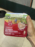 爷爷的农场婴幼儿强化铁猪肝粉40g 宝宝辅食配料调味拌饭料6个月以上补铁 实拍图
