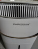 百奥（PARKOO）除湿机/抽湿机 除湿量12升/天 家用轻音吸湿器地下室干燥机干衣净化 白胖子系列PD22SA-12 实拍图