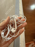 Apple/苹果 EarPods USB-C有线耳机 type-c有线耳机  iPhone 17有线耳机笔记本耳机游戏音乐 实拍图