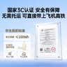 绿联【3C认证上飞机】充电宝自带线20000毫安30W双向快充大容量小巧便携移动电源 适用苹果17小米华为 实拍图