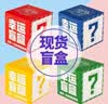 匹克（PEAK）护腰坐垫成人久坐神器儿童坐姿矫正器居家办公腰带护具腰椎顶腰板 烟雾灰【矫正坐姿/预防驼背】 实拍图