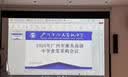 爱普生（EPSON）3LCD高清4K商用高亮无线1080P激光超短焦家用投影机酒店办公教育培训项目工程投影仪 EB-C710X（4000流明 商务高亮） 实拍图