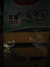 美丽雅抗菌洗碗海绵6片去油去污不易沾油金刚砂百洁布厨房抹布刷碗神器 实拍图