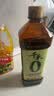 千禾 3年窖醋5度1L 【0添加】 酿造食醋 炒菜凉拌 点蘸调味 老陈醋 实拍图