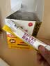 衍生七星茶清清宝山楂鸡内金甘草饮料 奶粉伴侣 香港著名品牌 200g 实拍图
