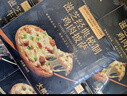 大希地芝士披萨组合 6片 共1080g 美式培根+果蔬牛肉+蜜汁鸡肉各2片 实拍图