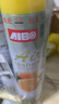 爱博空气清新剂柠檬+茉莉+桂花香型去除异味家用卫生间汽车净化空气 实拍图