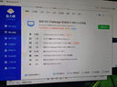 微星品牌游戏主机 酷睿i5 12600KF/14600KF/RTX4060/5060/5060TI海景房主机DIY台式电脑整机组装电脑 配四 12600KF 超频神U丨RTX5060 实拍图