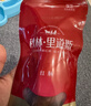 秋林里道斯中华老字号 哈尔滨红肠1.1kg/袋 量贩装 东北特产 休闲零食 实拍图
