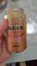 轩博精酿啤酒 330ml*24听 整箱装 麦芽醇香送礼 实拍图