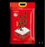 十月稻田 长粒香大米 10斤（东北大米 香米 5kg/公斤） 实拍图