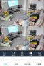 奥克斯4g太阳能摄像头室外无电无网终身免费流量免插电手机远程高清监控器家用户外360度无死角全景夜视 实拍图