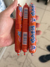 双汇鸡肉火腿肠香肠65g*50支整箱鸡肉肠休闲零食方便面伴侣方便面 实拍图