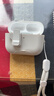 品胜适用airpods pro3保护套airpodsPro三代保护套蓝牙耳机保护壳magsafe无线充电防摔自动弹盖 实拍图