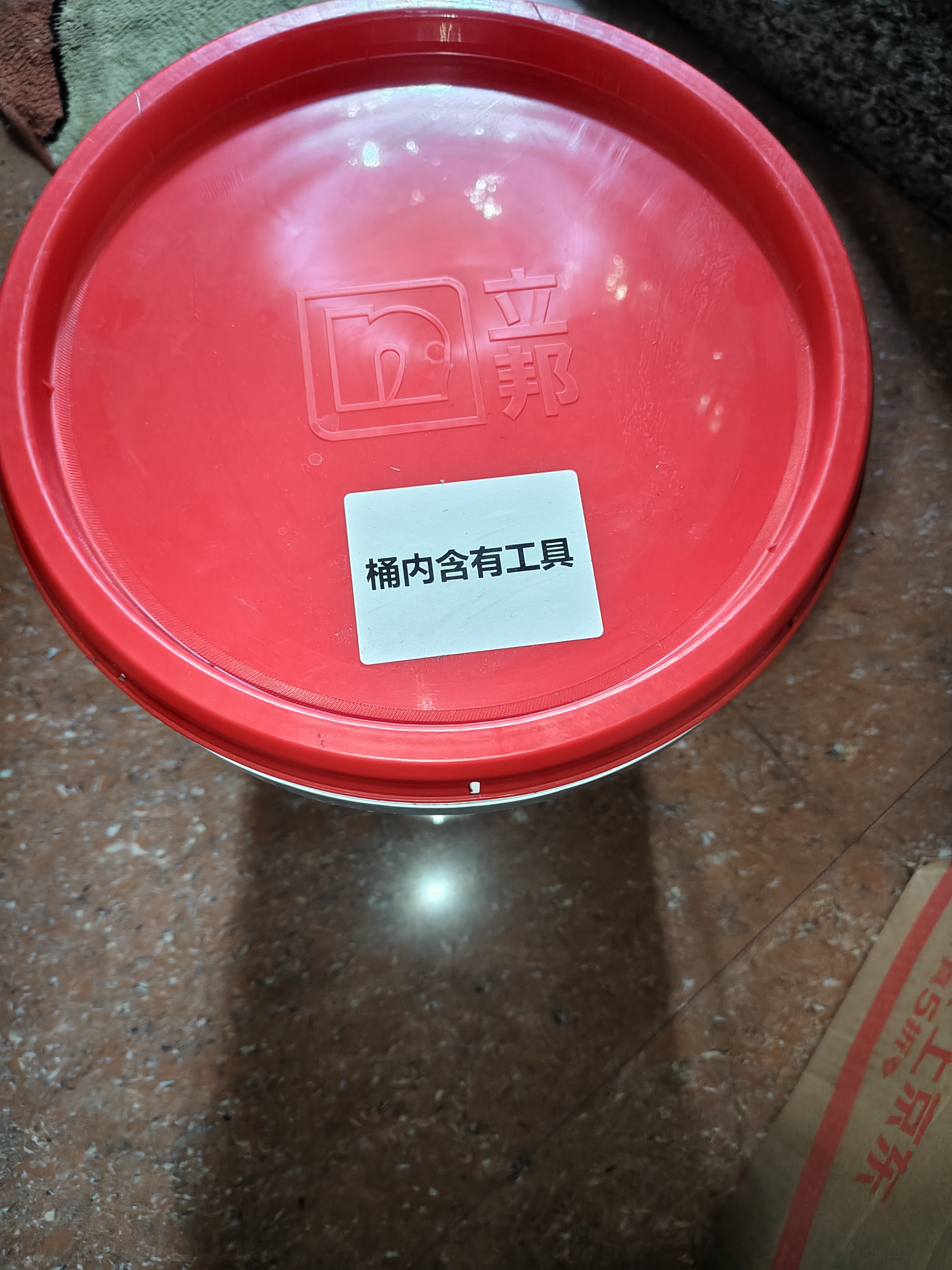 立邦防水涂料屋顶补漏防水胶耐高温防晒防冻屋顶楼顶补漏王20KG 灰色 实拍图