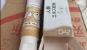 泽托克（ZETTOC STYLE）日本进口人参养龈牙膏亮白含氟健齿修护牙龈出血美白清新120g/支 实拍图