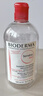 贝德玛（BIODERMA）【七夕情人节礼物】粉水敏感肌洗卸温和不伤肤卸妆水500ml 实拍图