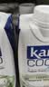 KARA100%椰子水500ml*12瓶 含电解质 快速补水进口果汁饮料0脂低卡 实拍图