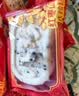 百草味红枣山药八珍糕500g 实糕早餐食品传统中式糕点点心休闲零食 实拍图
