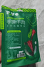 蒙都手撕牛肉干 原味50g 约五成风干 袋装 清真 条状 保真牛肉干 实拍图