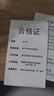 吉千年 阿根廷绿檀手串 复古绿檀木佛珠手串 绿檀手串檀木文玩 生日礼物 【沉水级】老绿檀8mm*108颗 实拍图