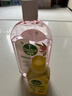 滴露（Dettol）自然洗衣香氛消毒液1L+洗衣机消毒清洁剂金装柠檬250ml 实拍图