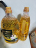 长寿花金胚玉米油礼盒 1.8L*2 非转基因压榨一级食用油粮油 送礼佳品 实拍图