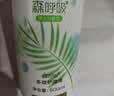 海俪恩隐形眼镜护理液森呼吸500*2+120ml大瓶小瓶多效护理液清洗液 实拍图