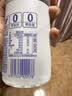 依能 锌强化 无糖无汽弱碱 苏打水饮料 500ml*24瓶 塑膜装饮品 实拍图