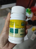 迪巧儿童钙片60粒*3礼盒青少年钙片碳酸钙d3咀嚼片儿童钙3~6~13岁含维生素d3助力骨骼发育非液体钙 实拍图