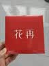 漫步者（EDIFIER）花再Zero Clip耳夹式蓝牙耳机 开放式无线耳机不入耳骨传导概念运动跑步防汗降噪挂耳长续航 礼物 可可棕【12°黄金夹角丨久戴不痛】 实拍图