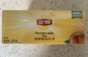 立顿红茶黄牌精选红茶2g*100袋泡装茶包茶叶下午冷泡茶奶茶原料 实拍图