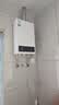 美的（Midea）燃气热水器14升16升天然气智能恒温低水压启动速热节能省气双重防冻行业销售爆款升级HWFpro/MK1S 14L HWF Pro丨恒温爆款省气40%【店长推荐】 天然气大水量多路供水 实拍图