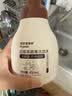 世喜婴儿奶瓶清洗剂洗奶瓶果蔬宝宝用品泡沫洗洁精450ml+旅行装 实拍图