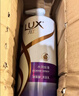 力士（LUX）【柔顺留香】水润丝滑玻尿酸洗发水750g 干枯毛躁发质 柔顺留香 实拍图