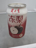 健力宝无糖冻梨味汽水330ml*20罐0糖0脂碳酸饮料整箱聚餐宴饮气泡解腻 实拍图