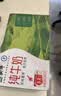 蒙牛全脂纯牛奶211ml*10盒 小规格易吸收送礼礼盒 实拍图