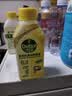 滴露（Dettol）洗衣机清洁剂杀菌除垢消毒滚筒洗衣机槽清洗剂250ml*6金装柠檬 实拍图