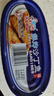 古龙鲜炸沙丁鱼120g*3罐 下饭菜海鲜罐头速食应急物资储备中华老字号 实拍图