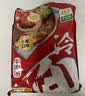 升元小麦冷面565g朝鲜冷面夏季降暑速食真空包装劲道杂粮面条 实拍图