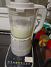 九阳（Joyoung）破壁机可拆洗家用全自动榨汁豆浆机降噪高温清洗1.75L五谷杂粮3-5人除菌P660 国家补贴 实拍图