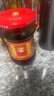 陶华碧老干妈  辣椒酱  精制牛肉末豆豉油辣椒210g 贵州特产 实拍图