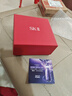 SK-II大红瓶面霜50g乳液抗皱紧致护肤品套装礼盒sk2化妆品生日礼物女 实拍图