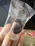 新边界九蒸九晒黑金枣500g 新疆特产去皮去核灰枣独立包装古法工艺 实拍图