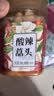 辣小董剁椒洋姜458g湖南特产速食品方便菜下饭菜咸菜香辣椒酱菜腌菜咸菜 实拍图