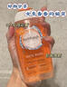 femfresh【粉爱芯】亲密生活250mL  蔓越莓女性私密处护理清洗液 私处洗液 实拍图