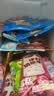 伊利经典套装四个圈 小雪生 苦咖啡 伊利牧场共35支2225g 实拍图